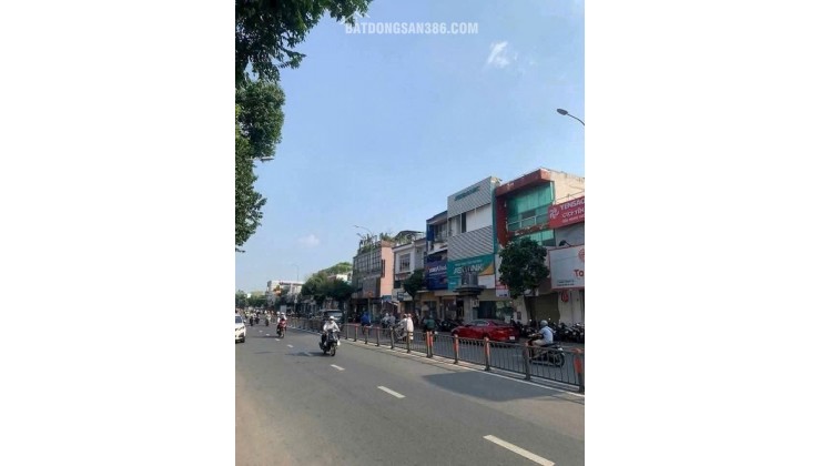 NHÀ MỚI 4 TẦNG QUANG TRUNG GV - GẦN THỐNG NHẤT - HẺM 5M Ô TÔ VÔ NHÀ - 79M² - Chỉ  7.X Tỷ